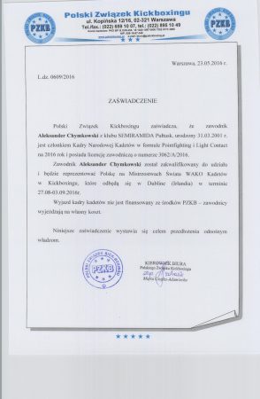Aleksander Chymkowski - zaświadczenie powołanie 001